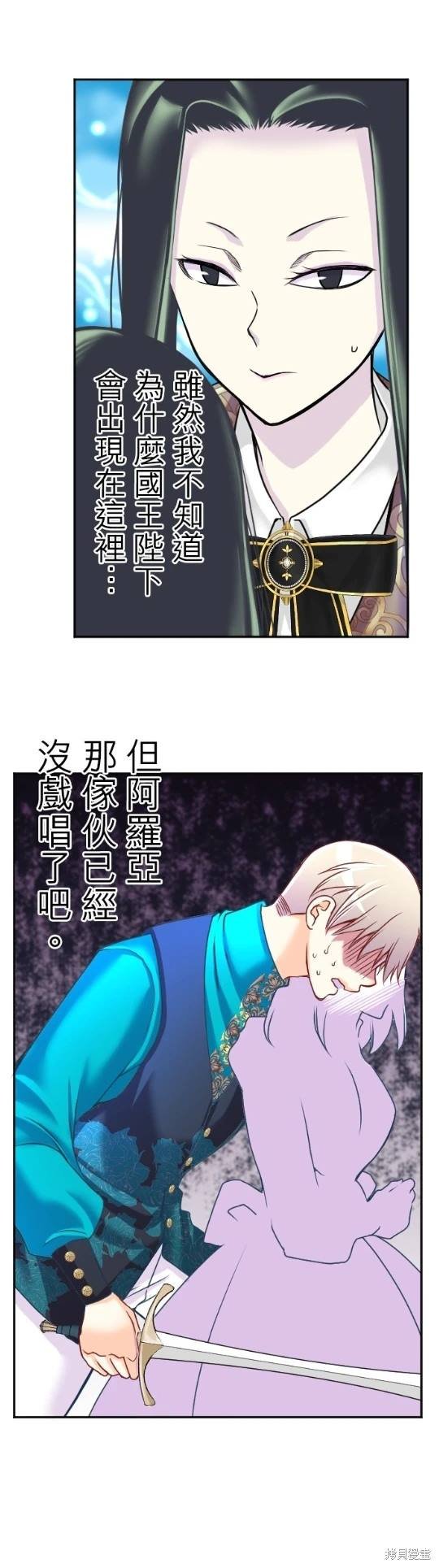 第115话