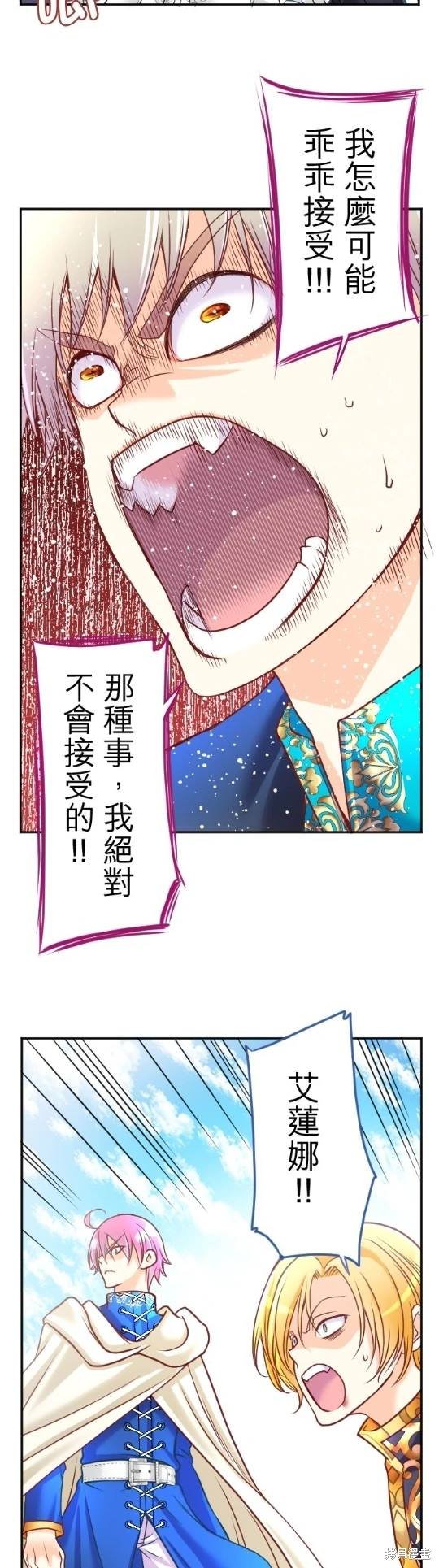 第115话