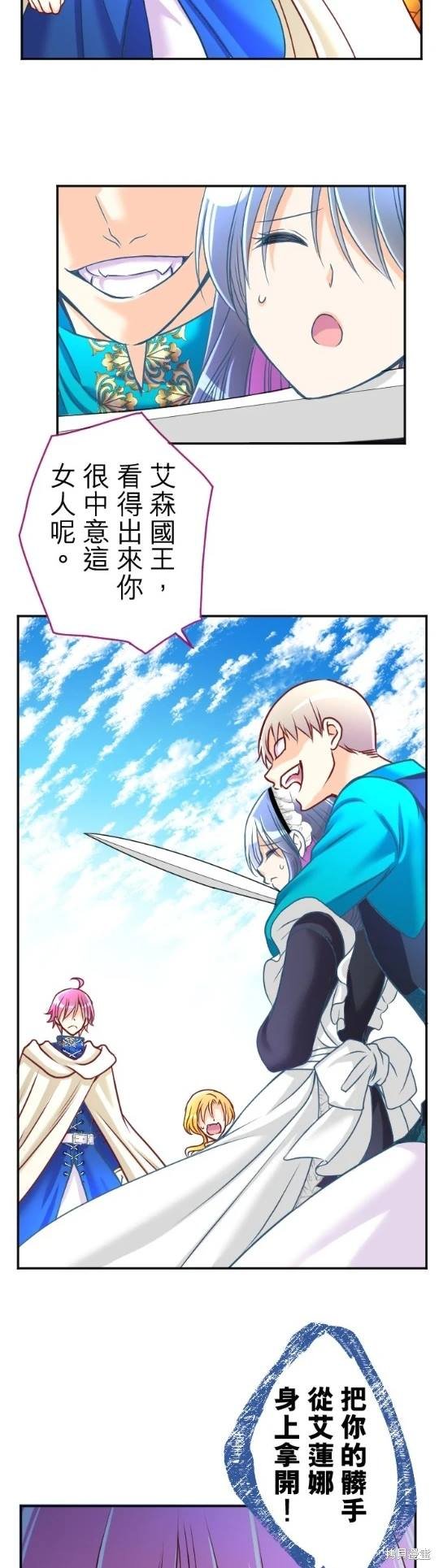 第115话