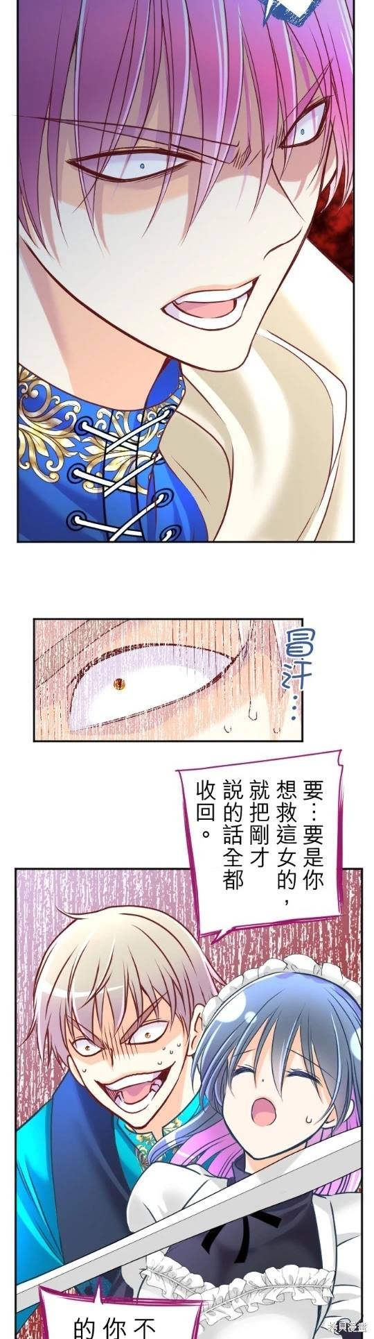 第115话