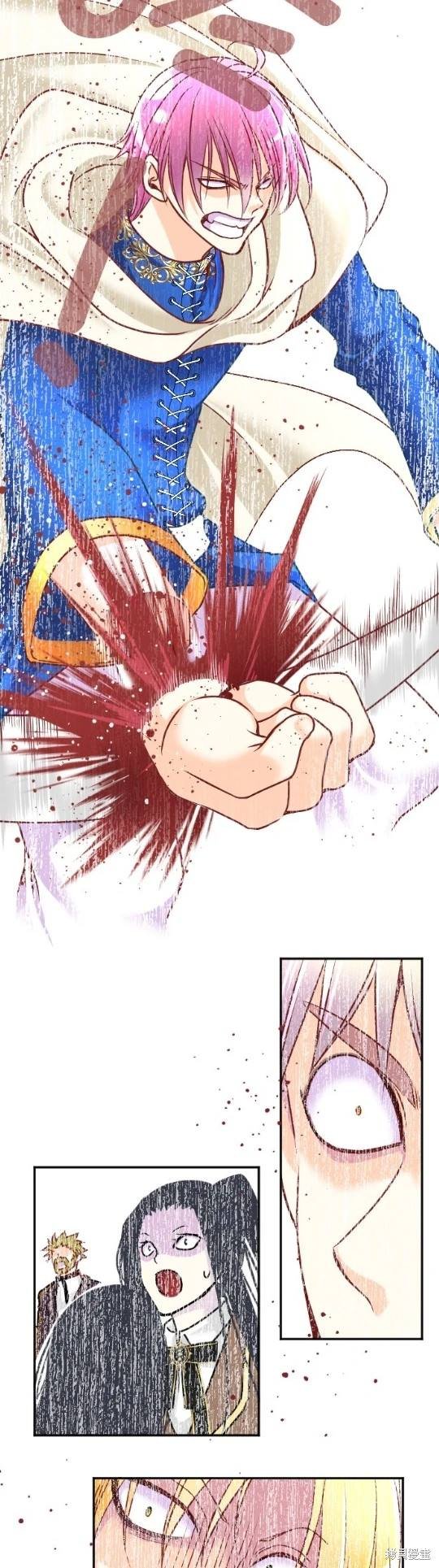 第115话