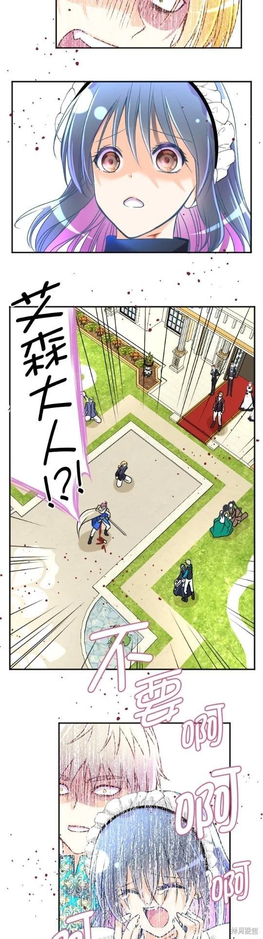 第115话