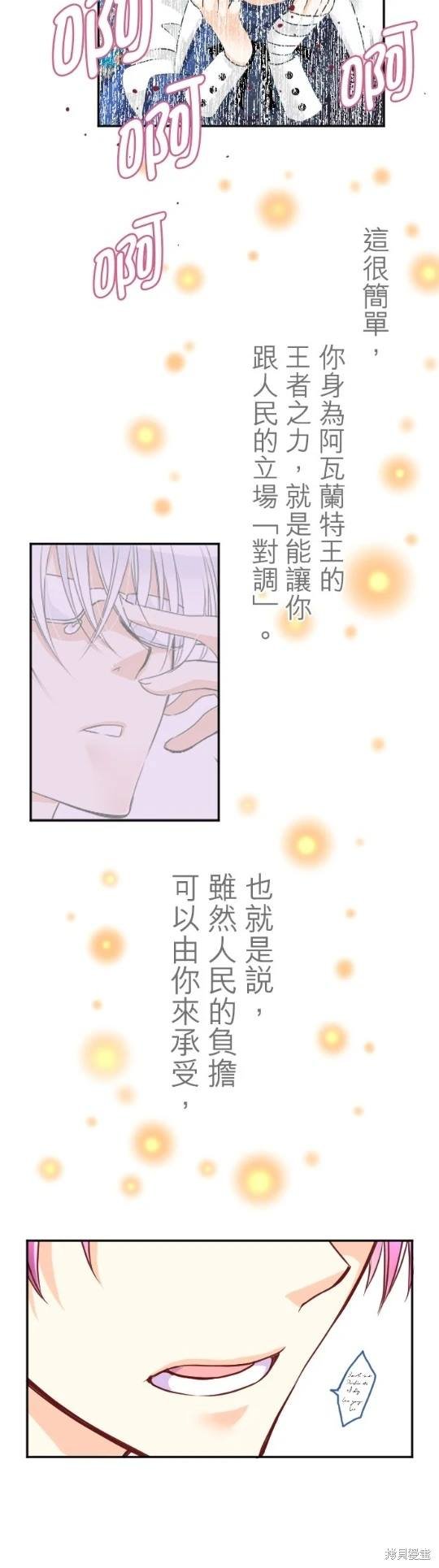 第115话