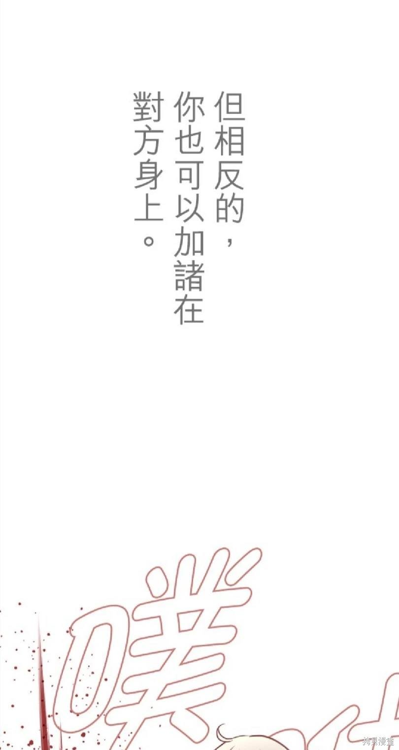 第115话