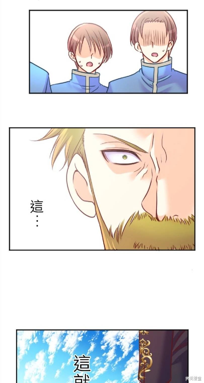 第115话