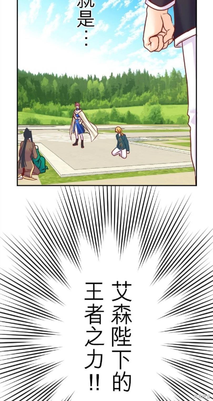 第115话