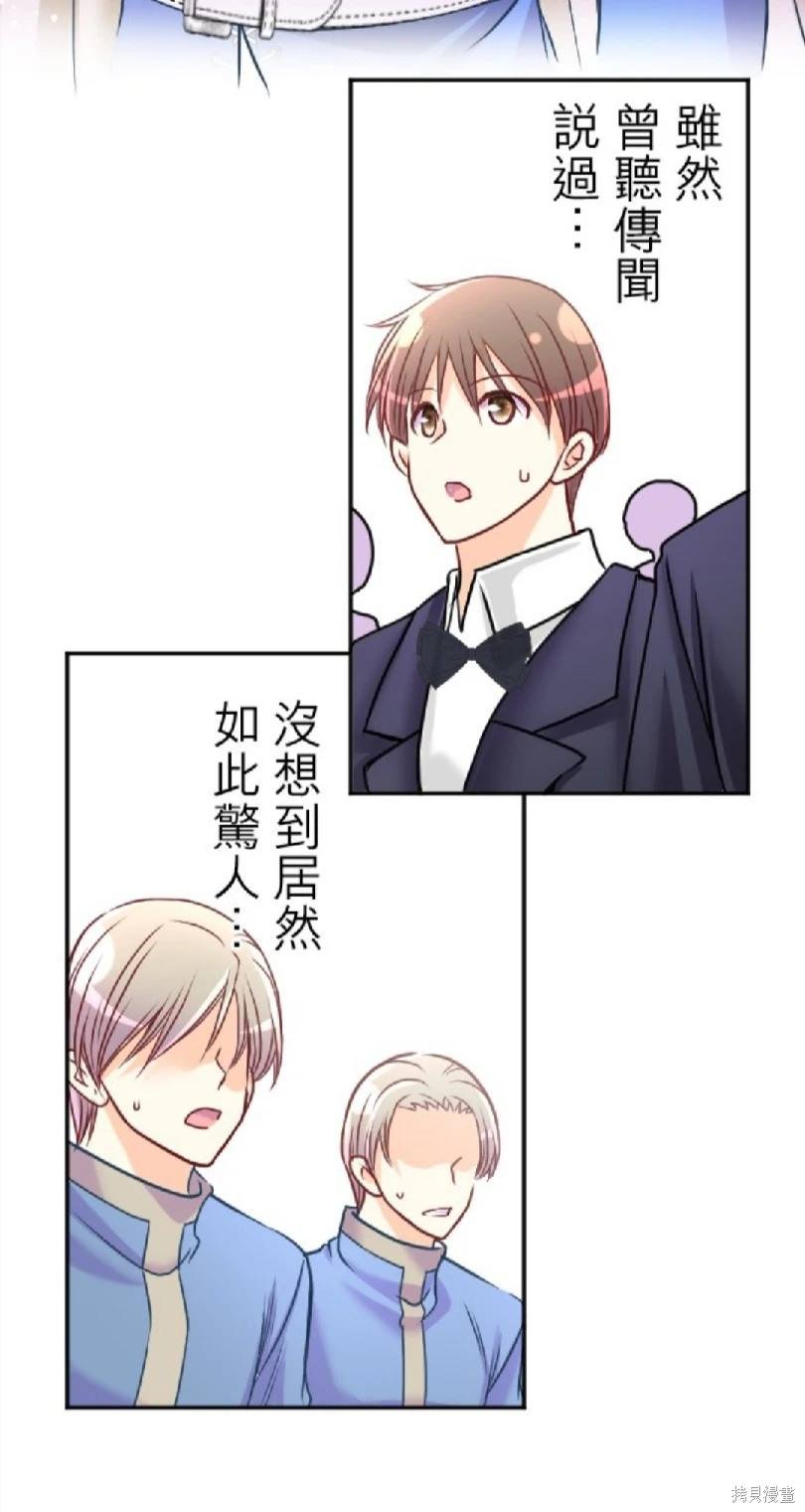 第115话