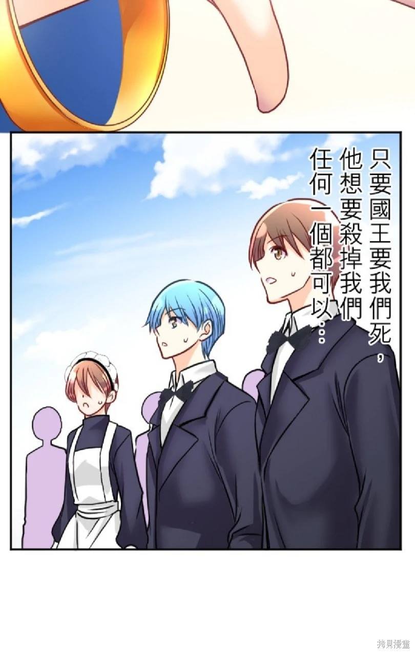 第115话