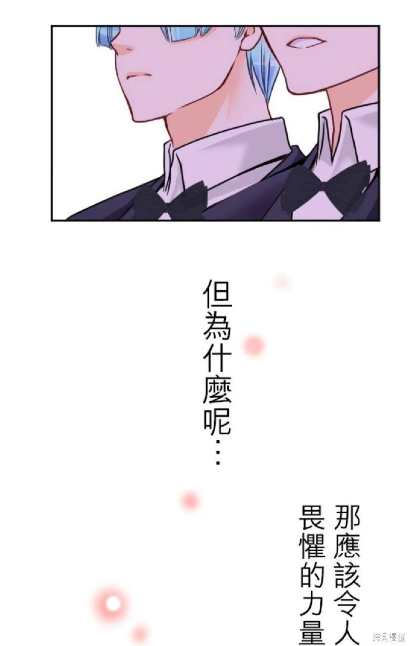 第115话