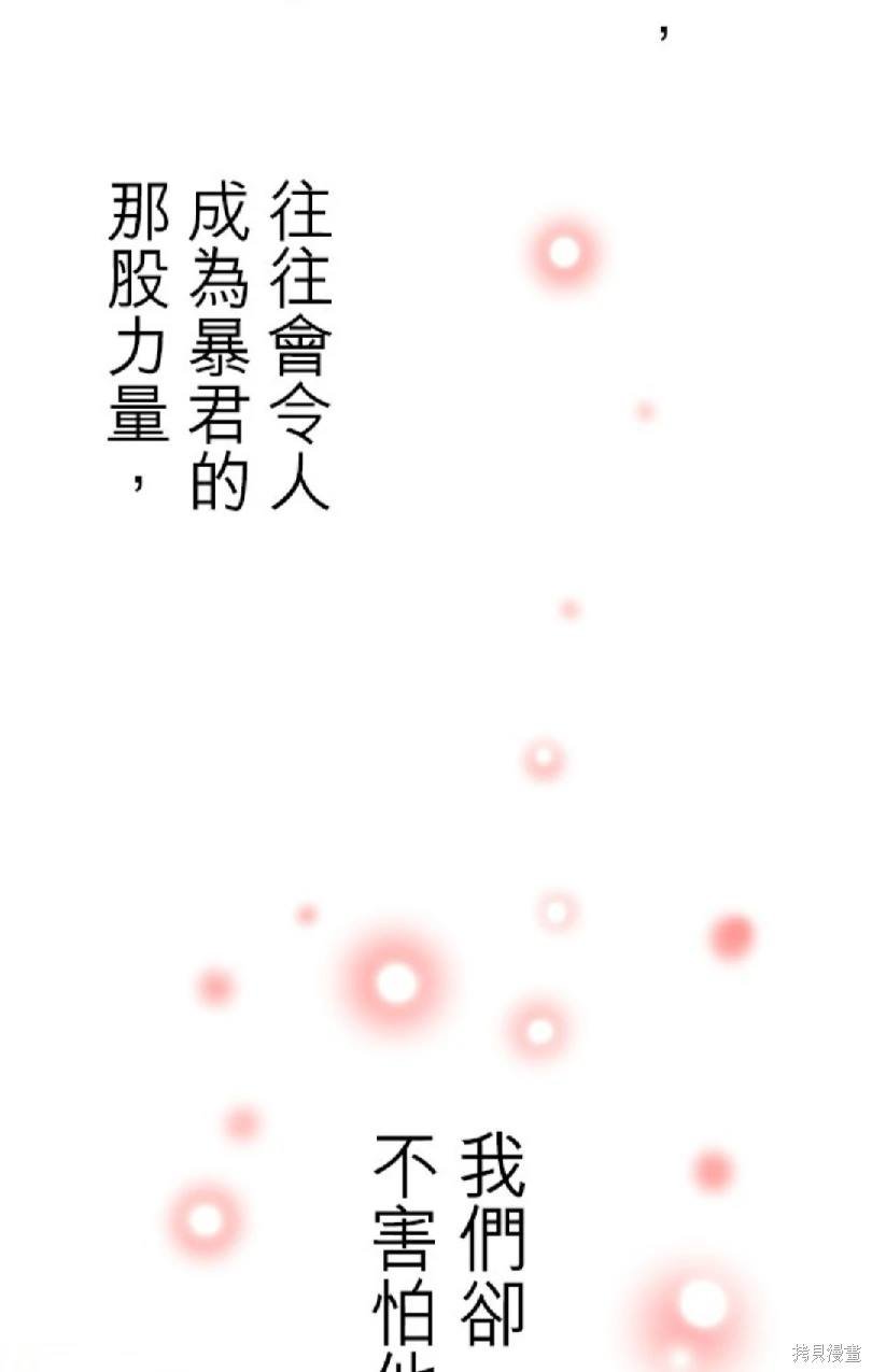 第115话