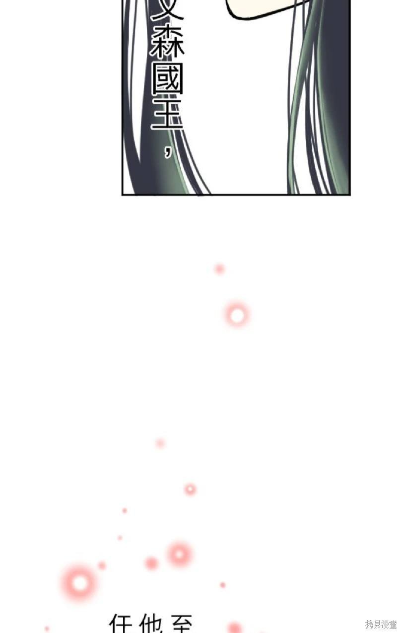 第115话