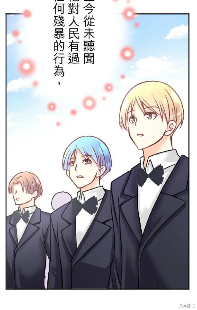 第115话