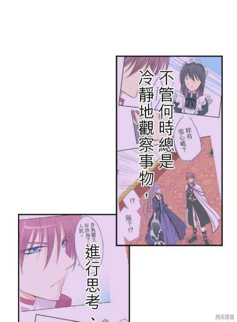 第115话