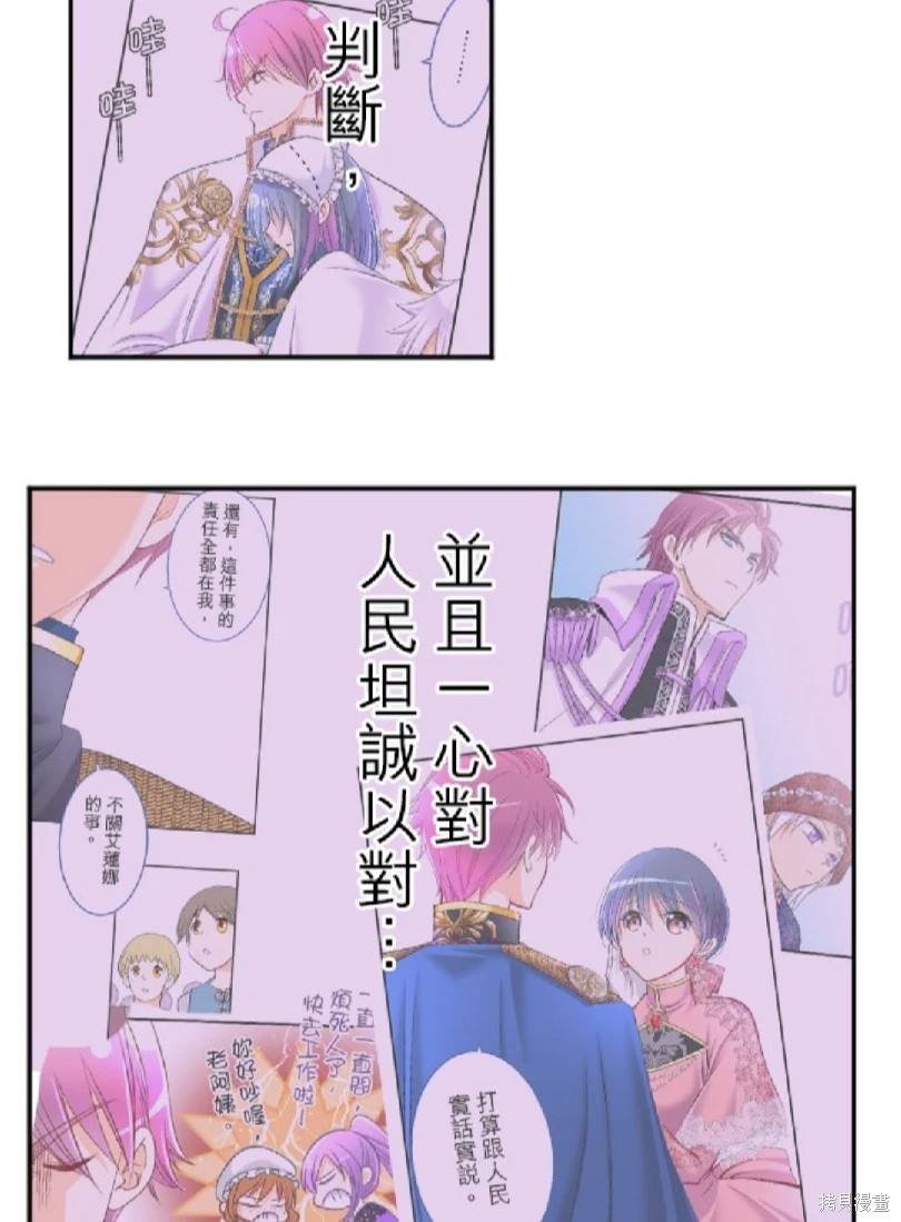 第115话