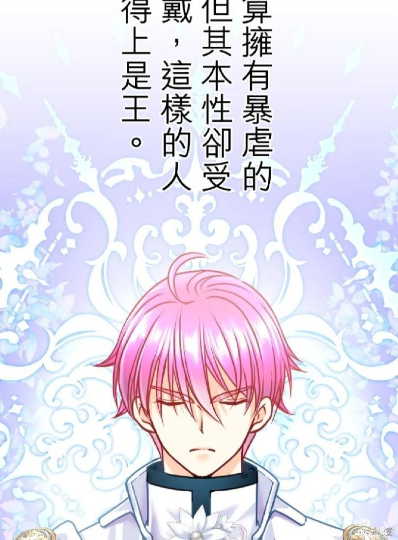 第115话