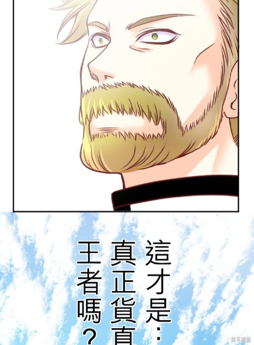 第115话