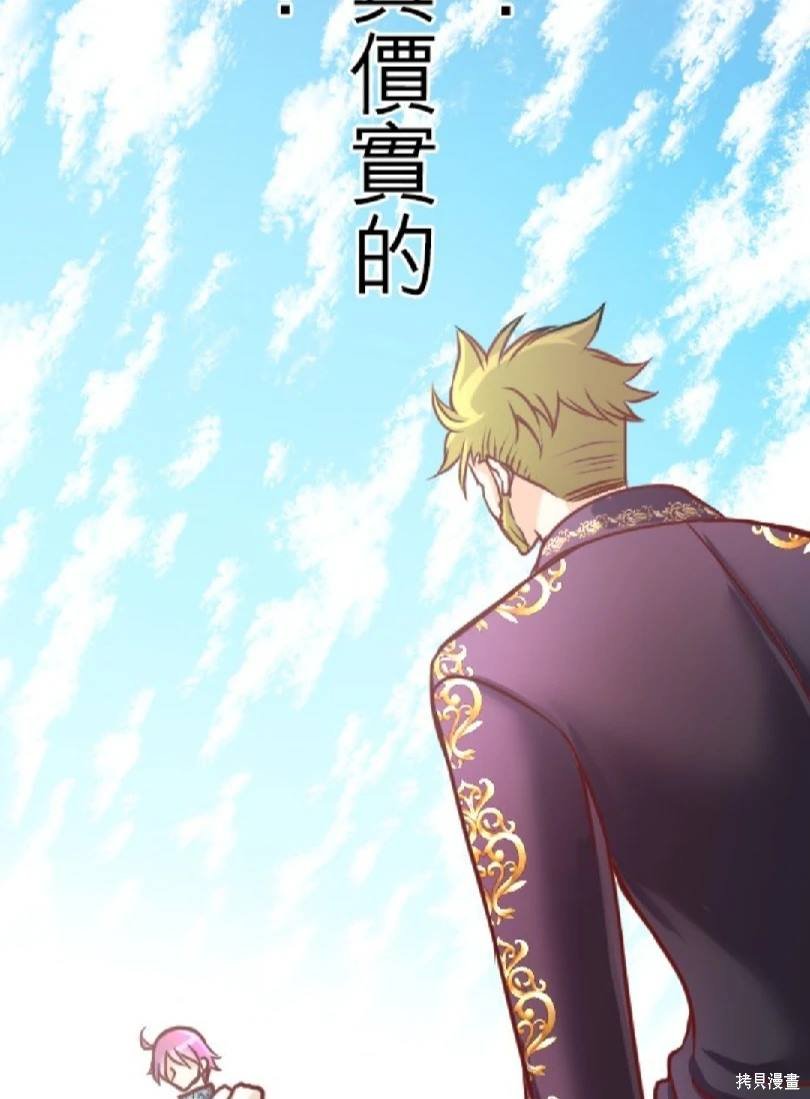 第115话