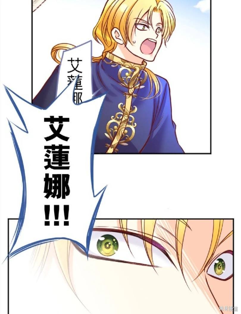 第115话