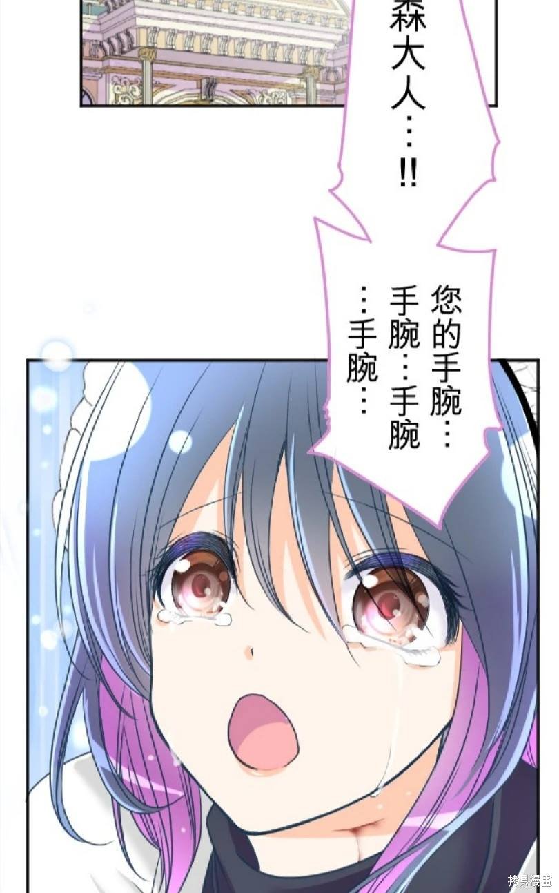 第116话