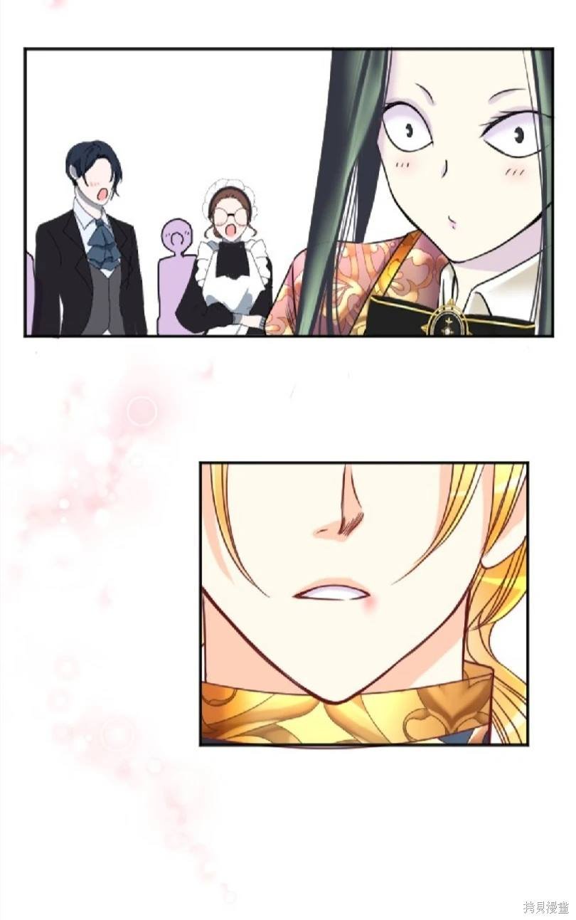 第116话