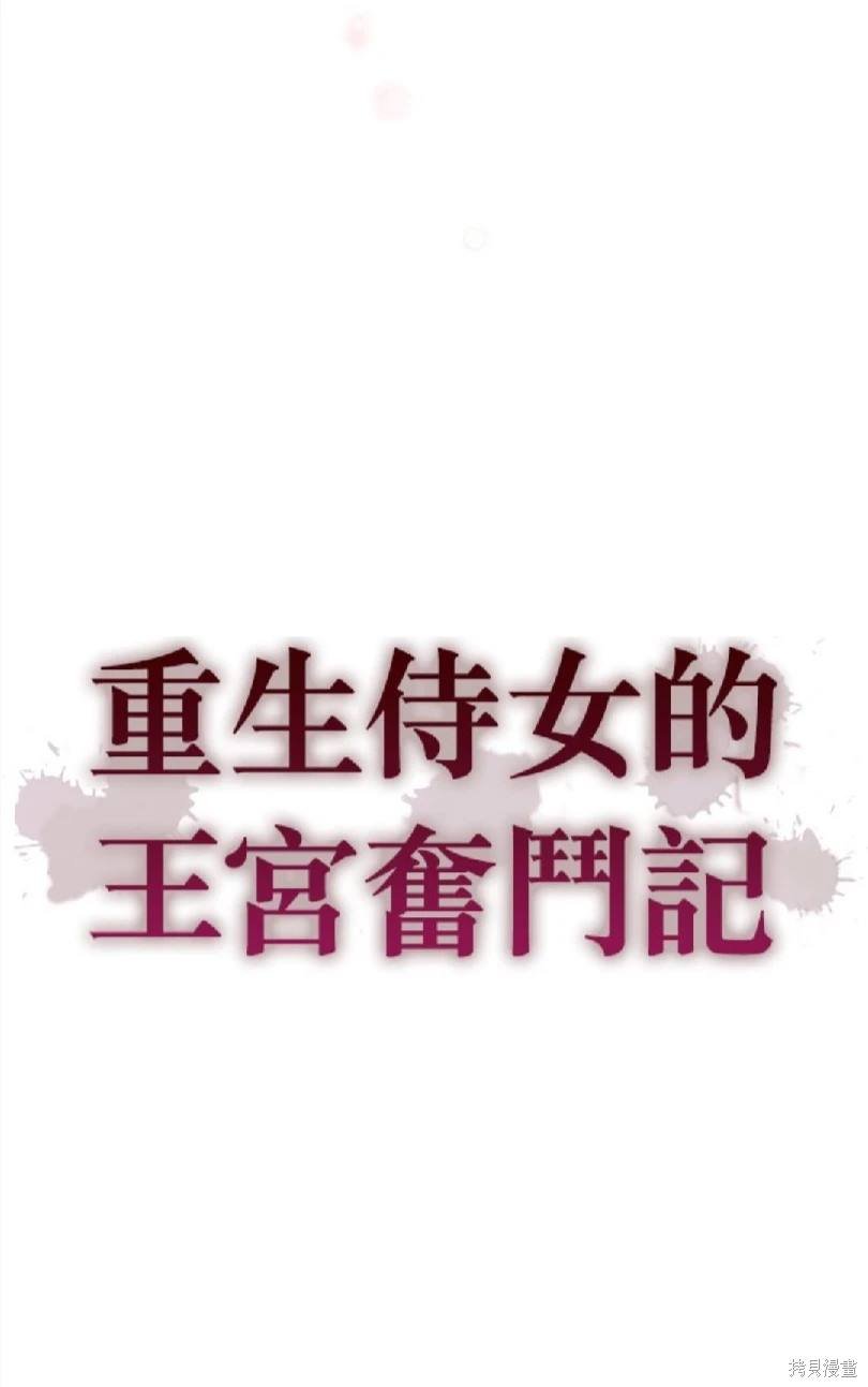第116话