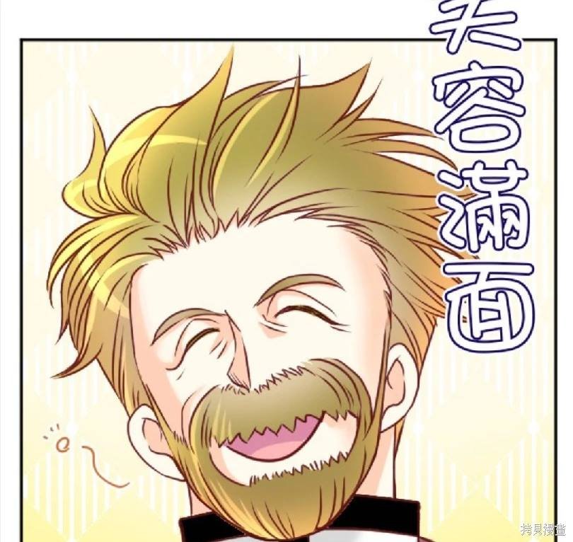 第116话