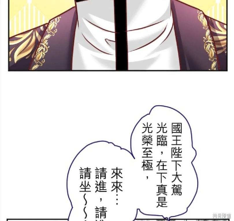 第116话