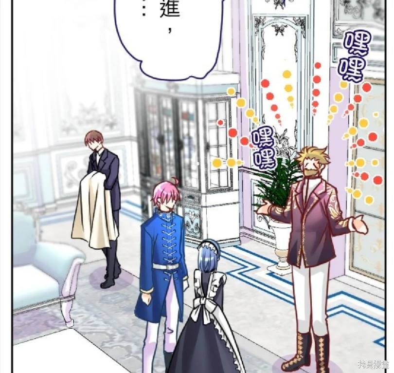 第116话