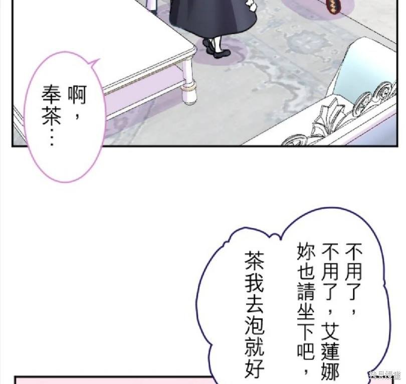第116话