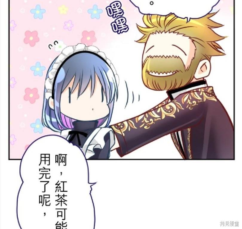 第116话