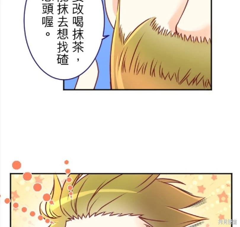 第116话