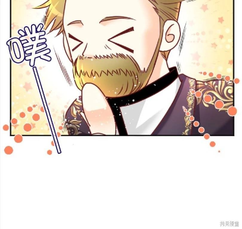 第116话