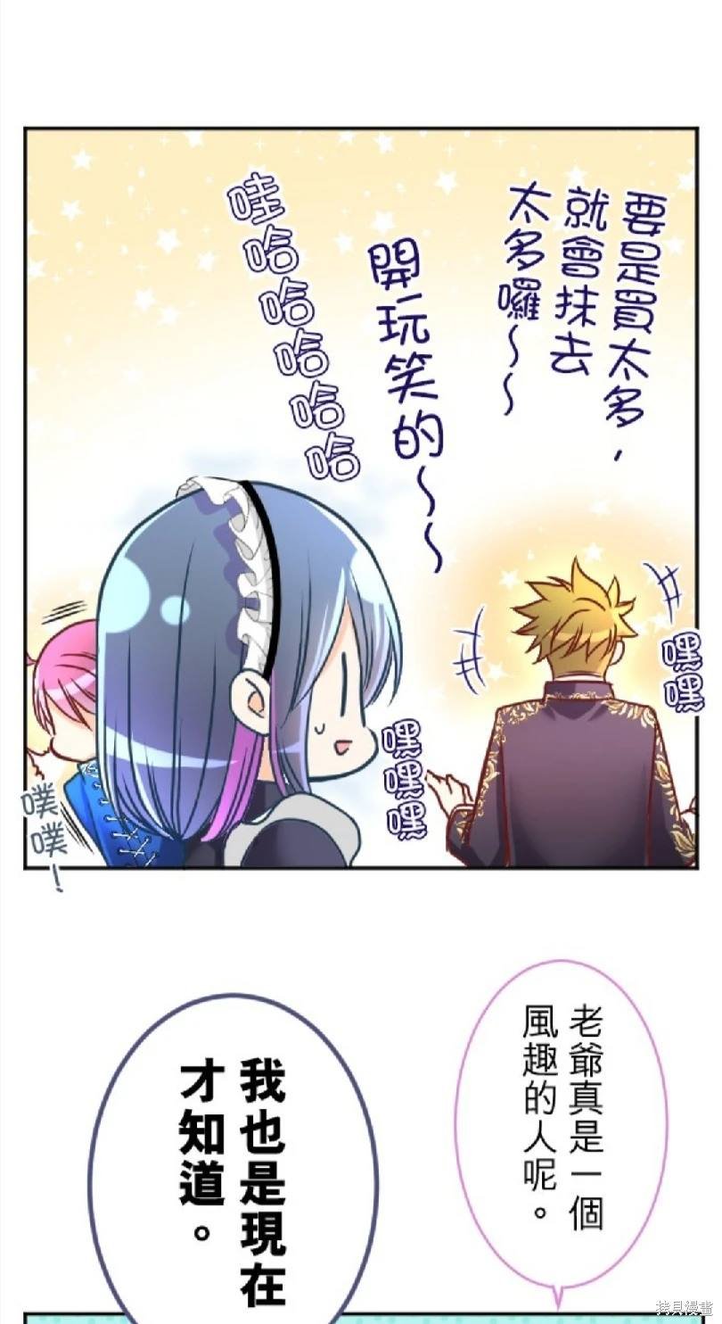 第116话