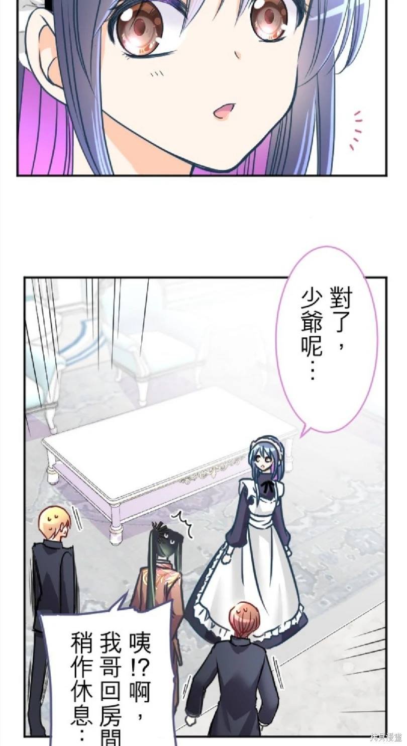 第116话