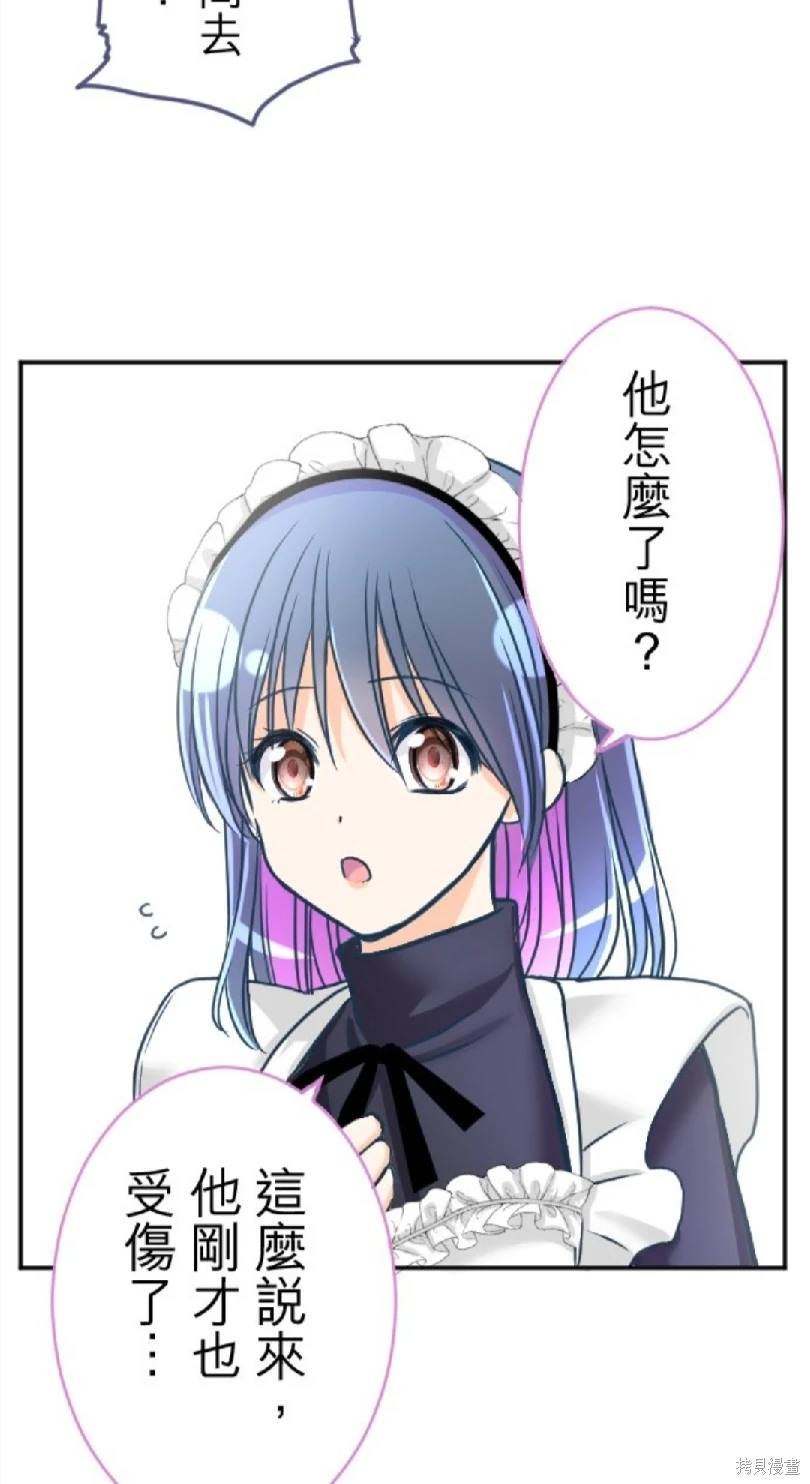 第116话