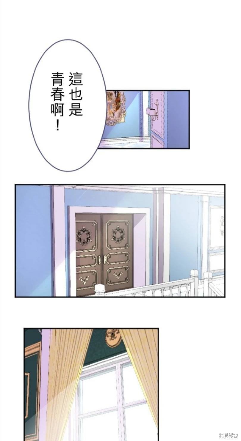 第116话