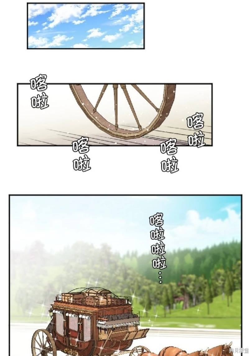 第116话