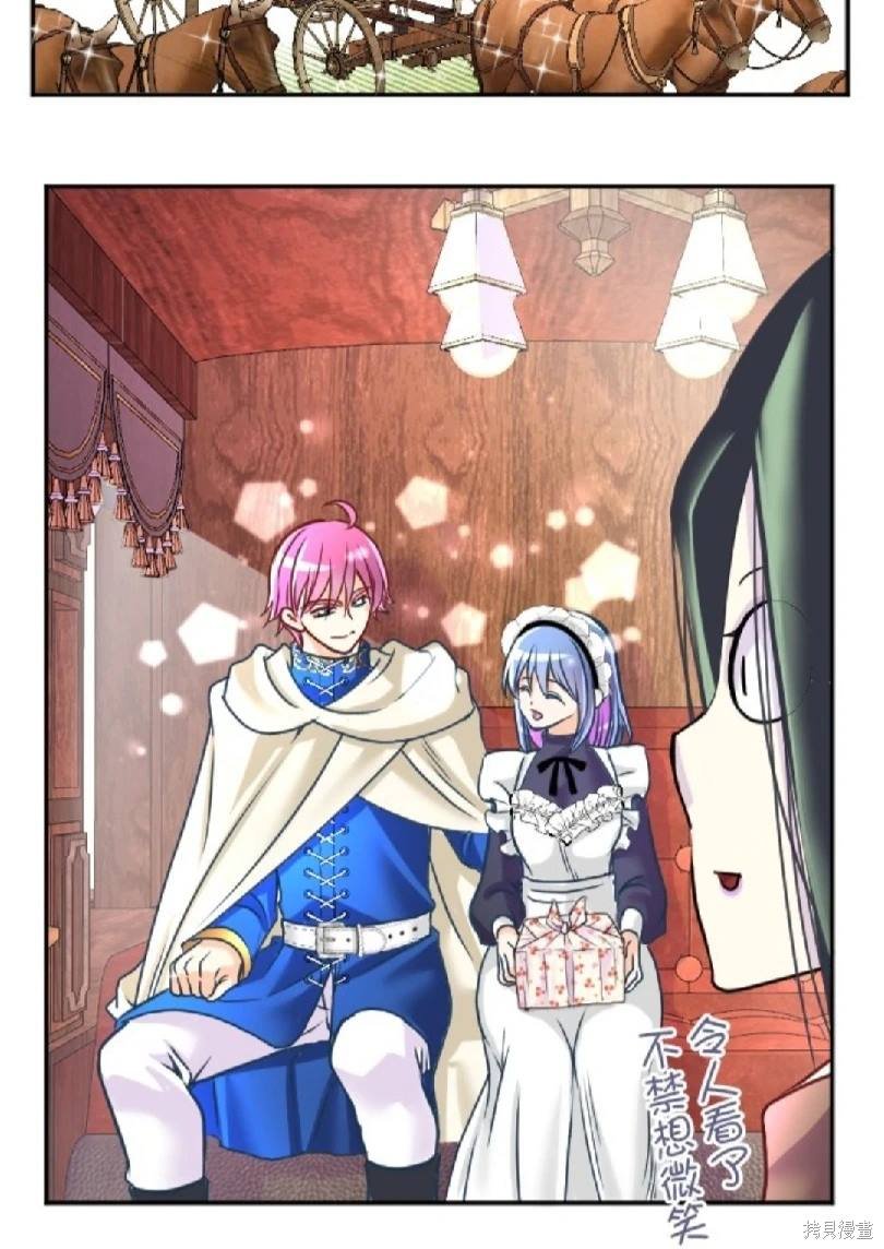 第116话
