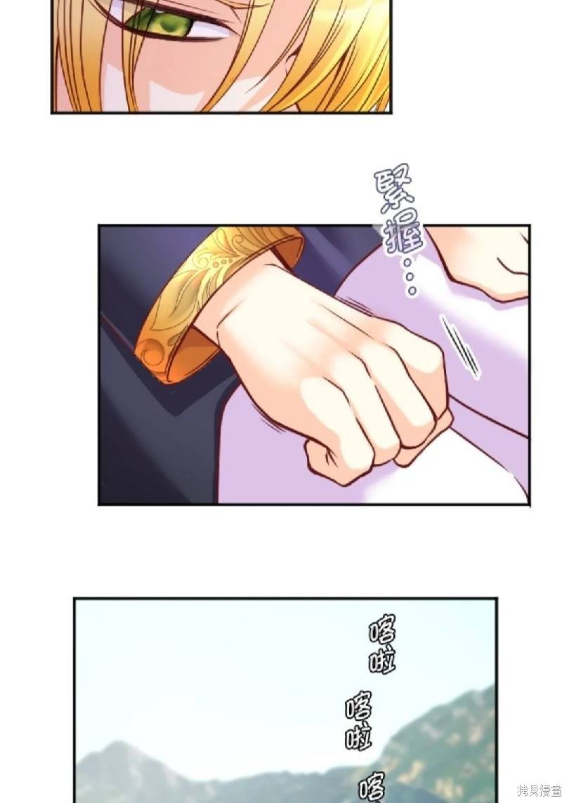 第116话