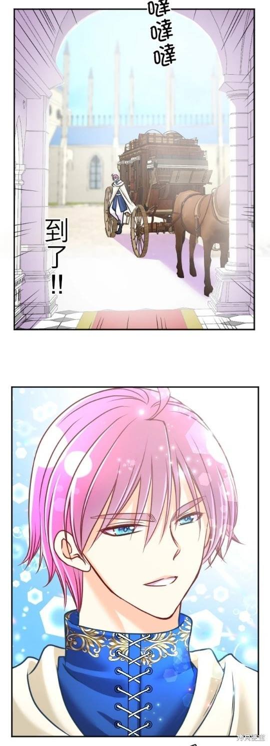 第116话
