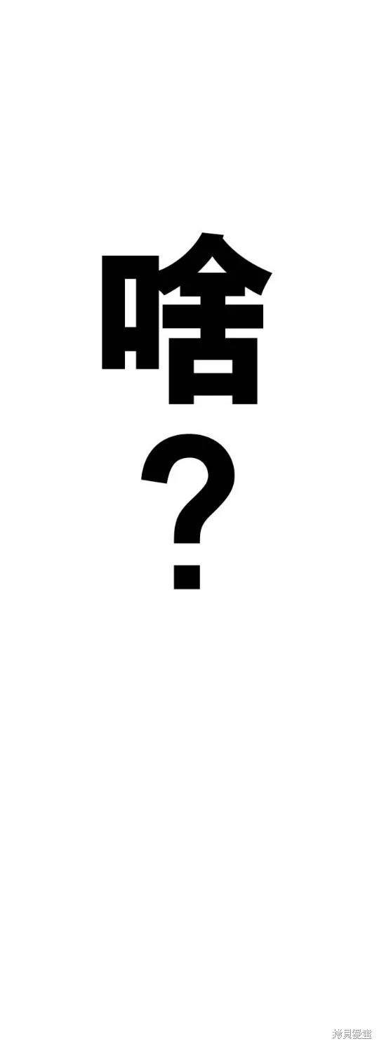第116话