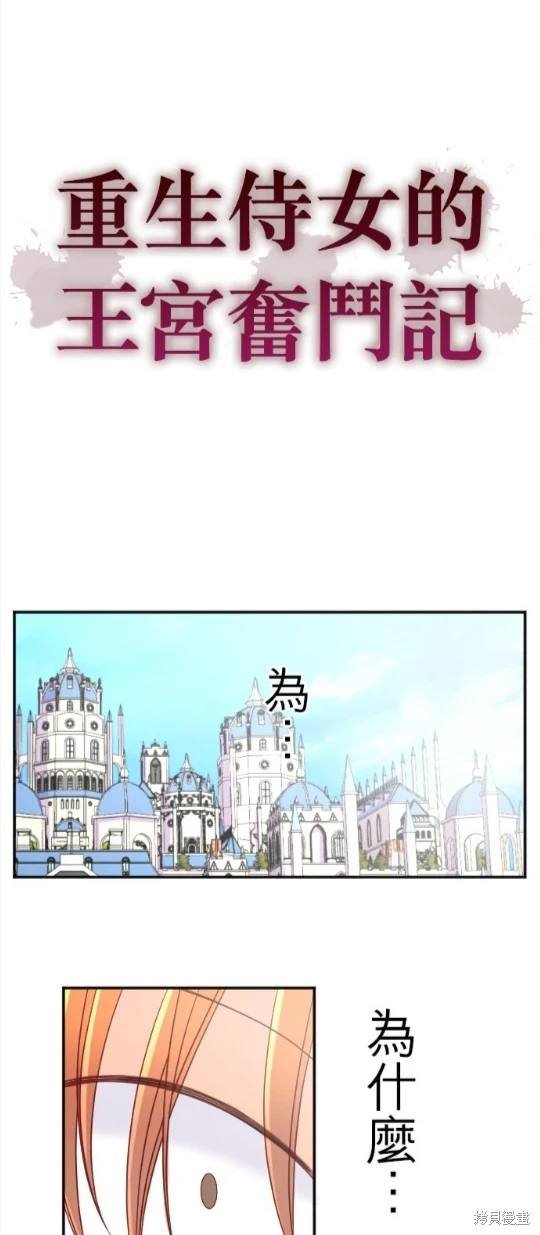 第117话