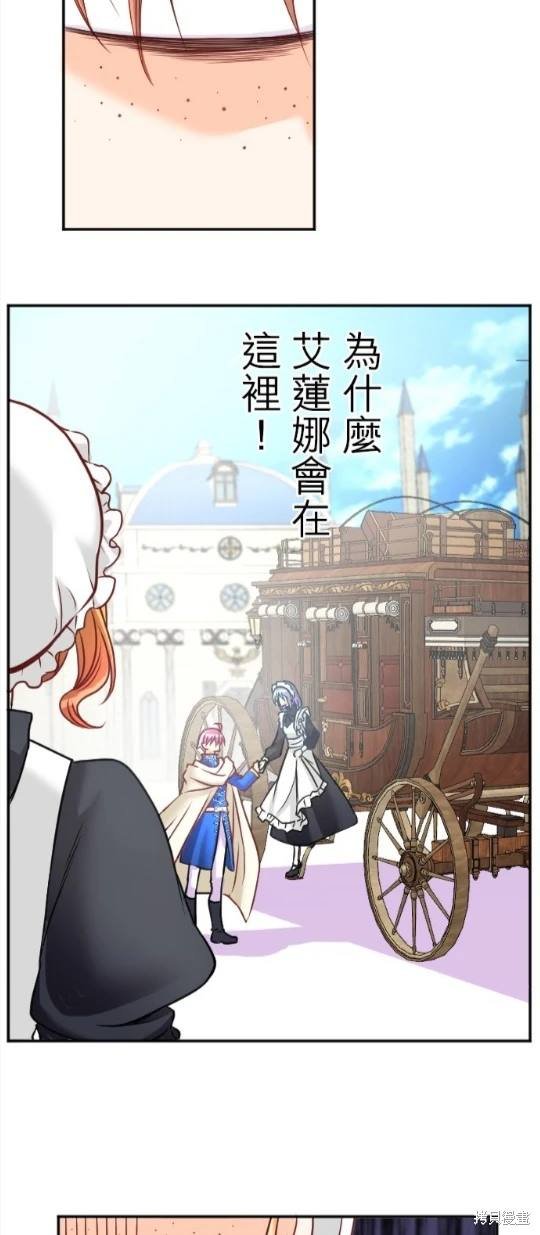 第117话