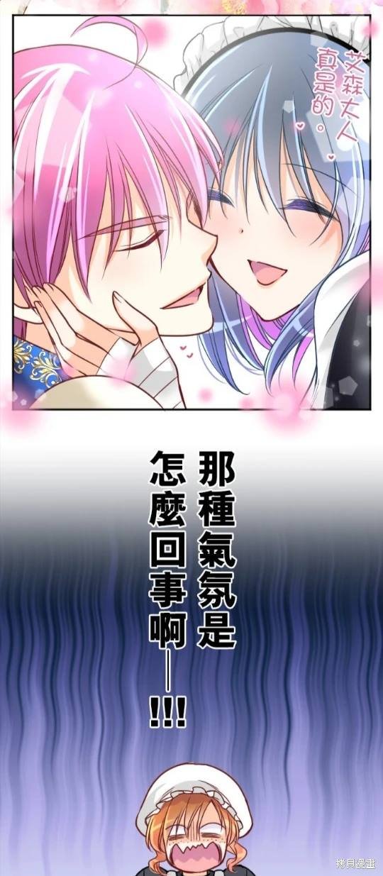 第117话