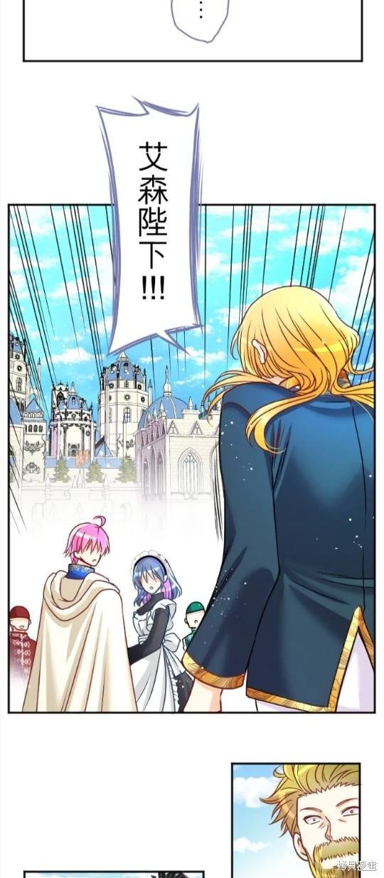 第117话