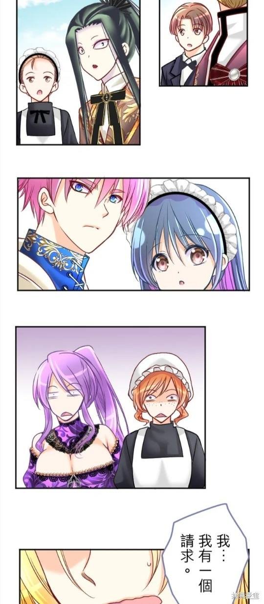 第117话