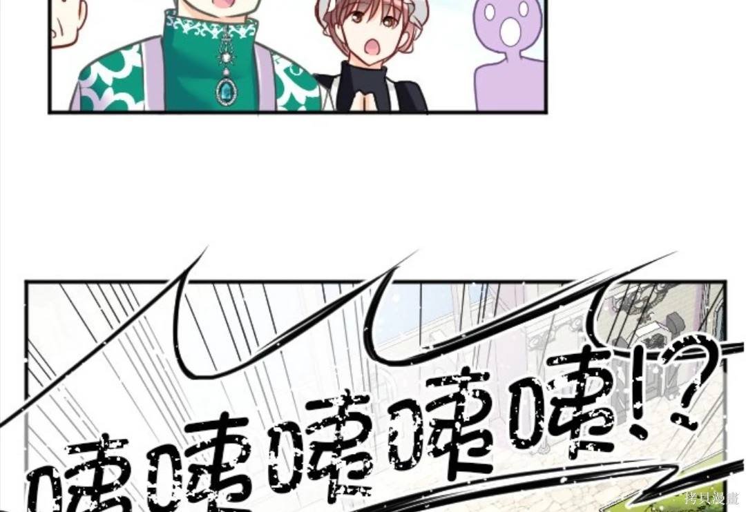 第117话