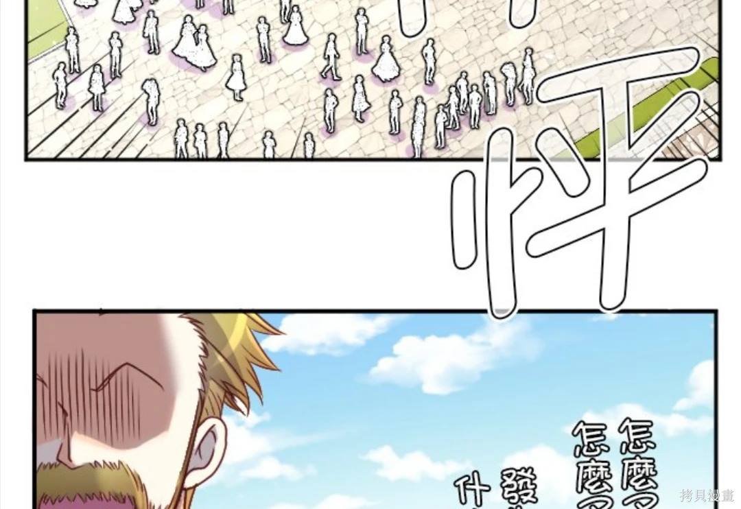 第117话
