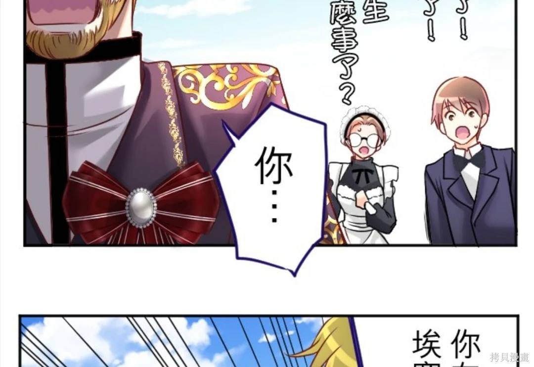 第117话