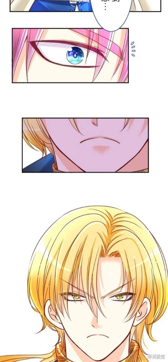 第117话